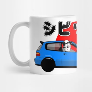 Civic Kanjo Mask Mug